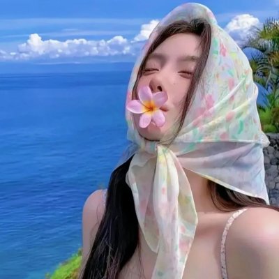 阿班与裘迪封面